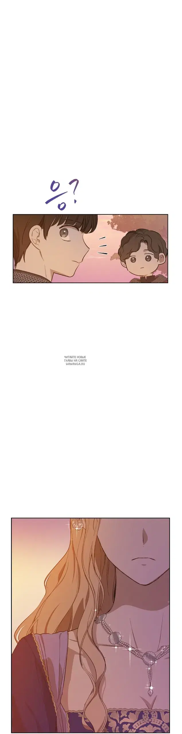 Page 39.000