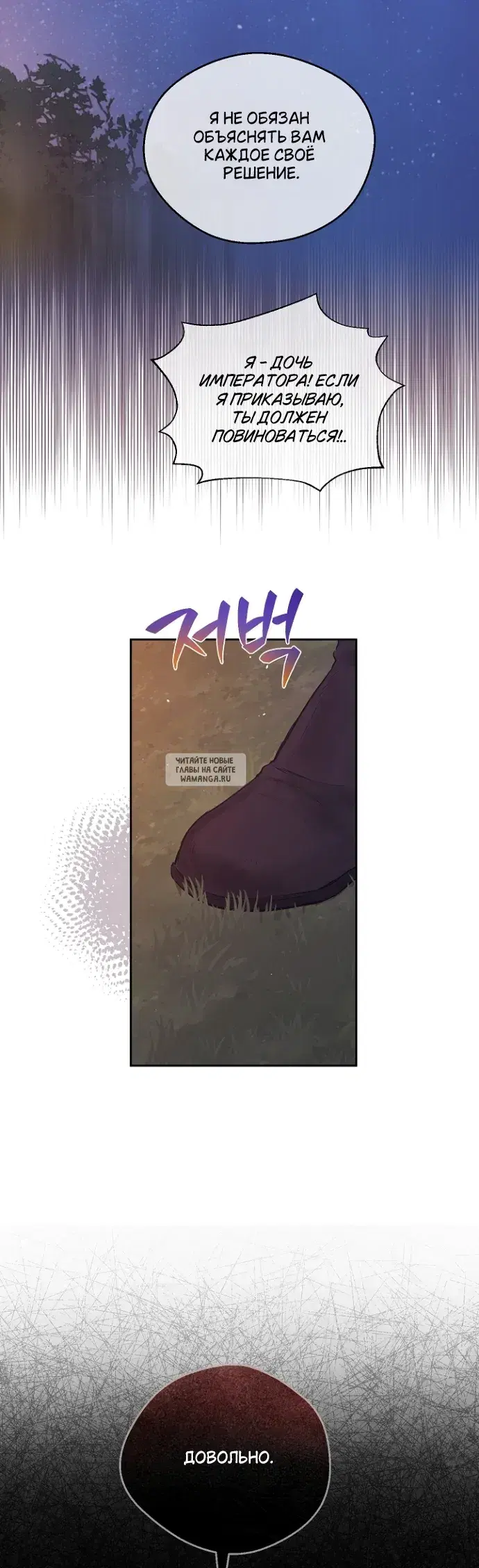 Page 39.000