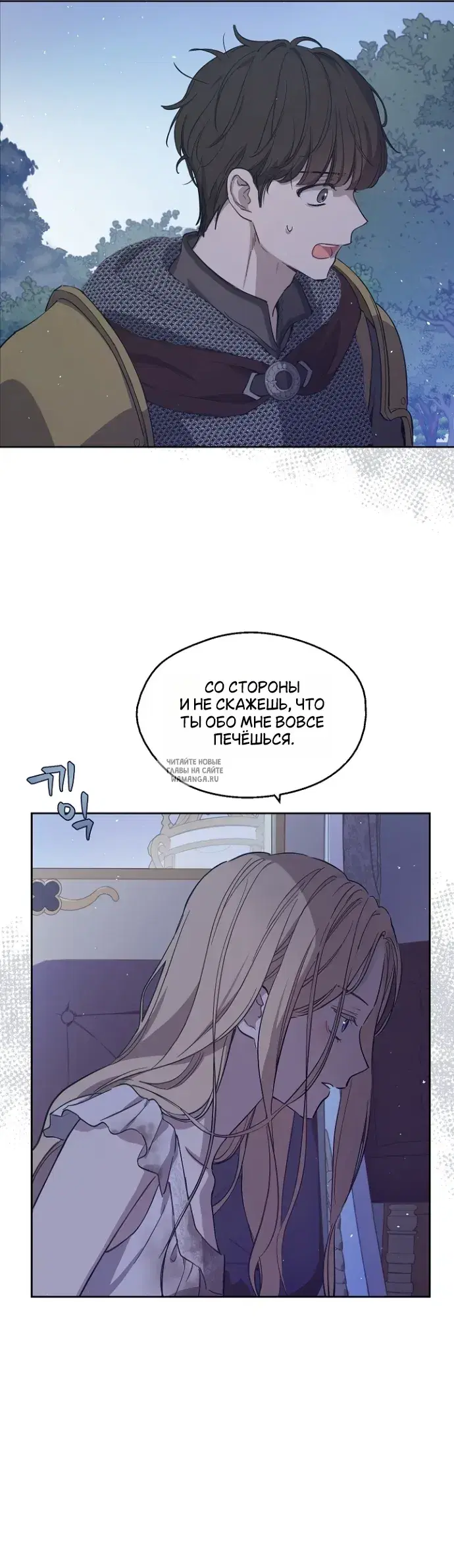 Page 39.000