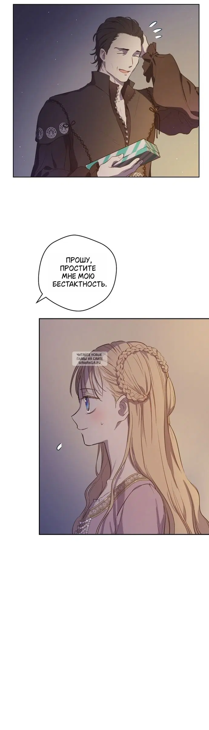 Page 39.000