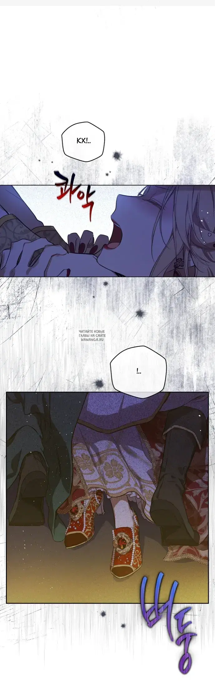 Page 30.000
