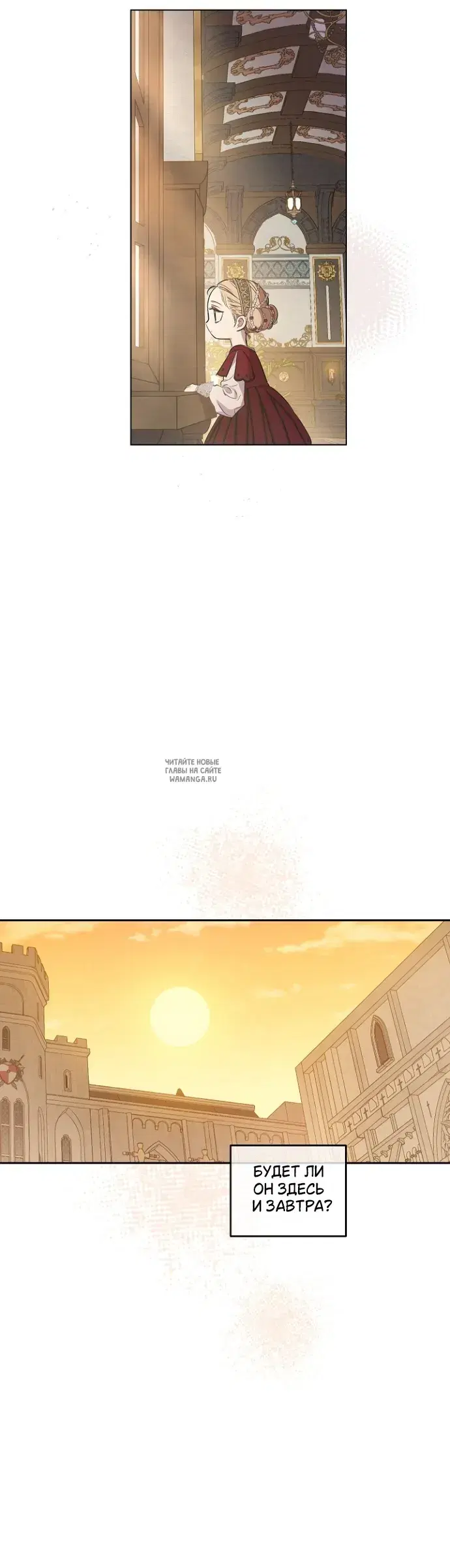 Page 30.000