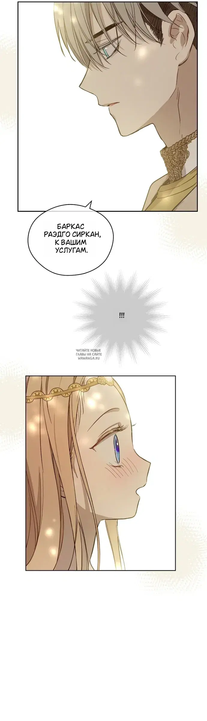 Page 30.000