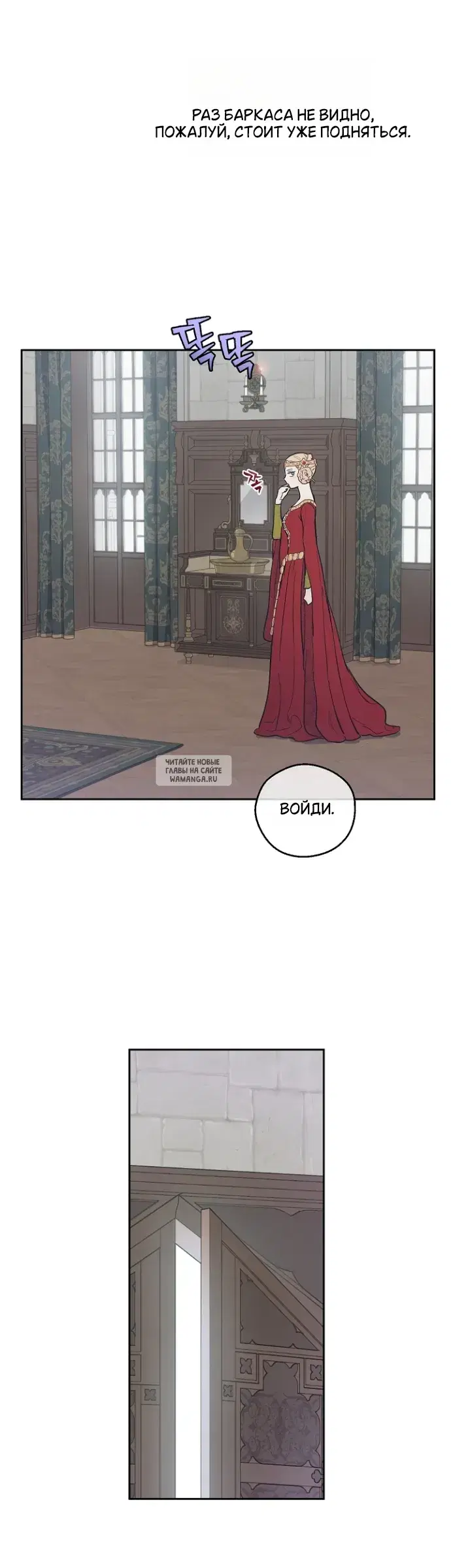 Page 30.000