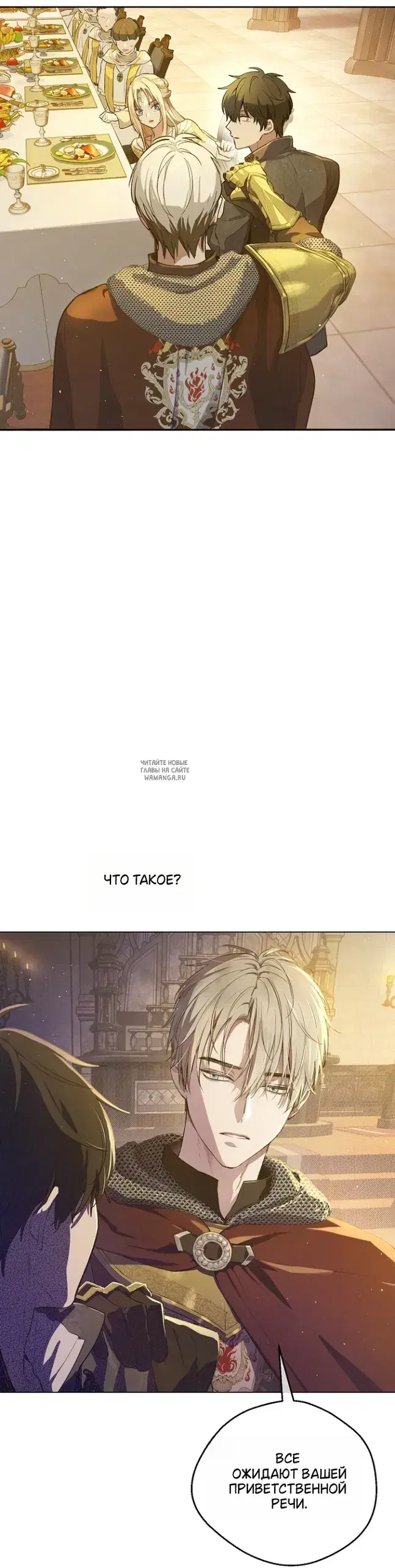Page 30.000