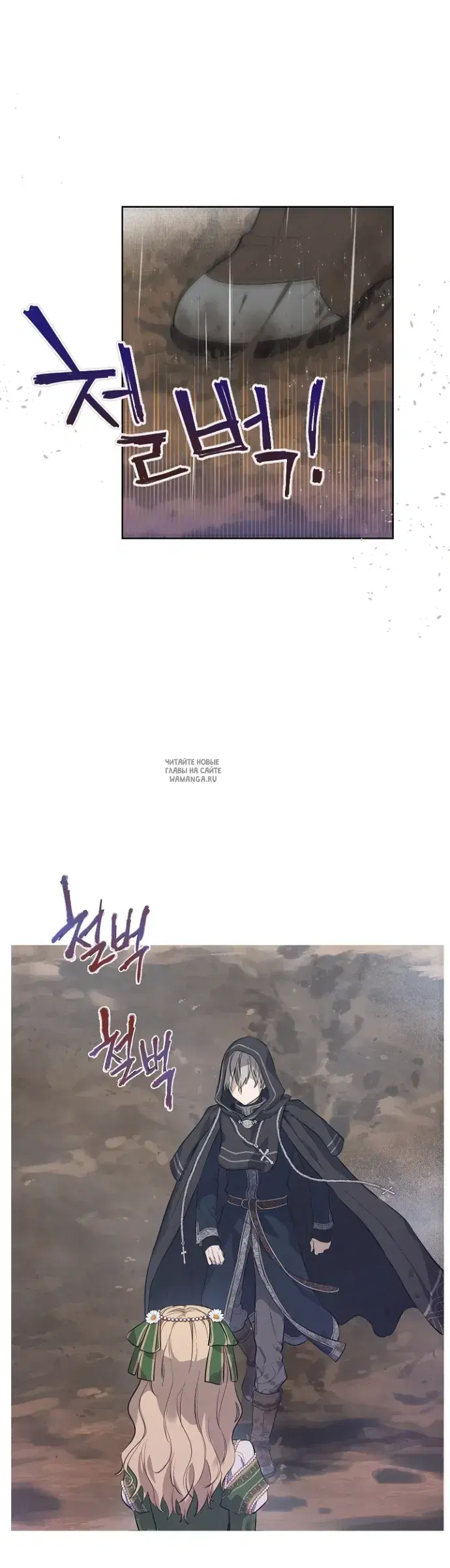 Page 31.000