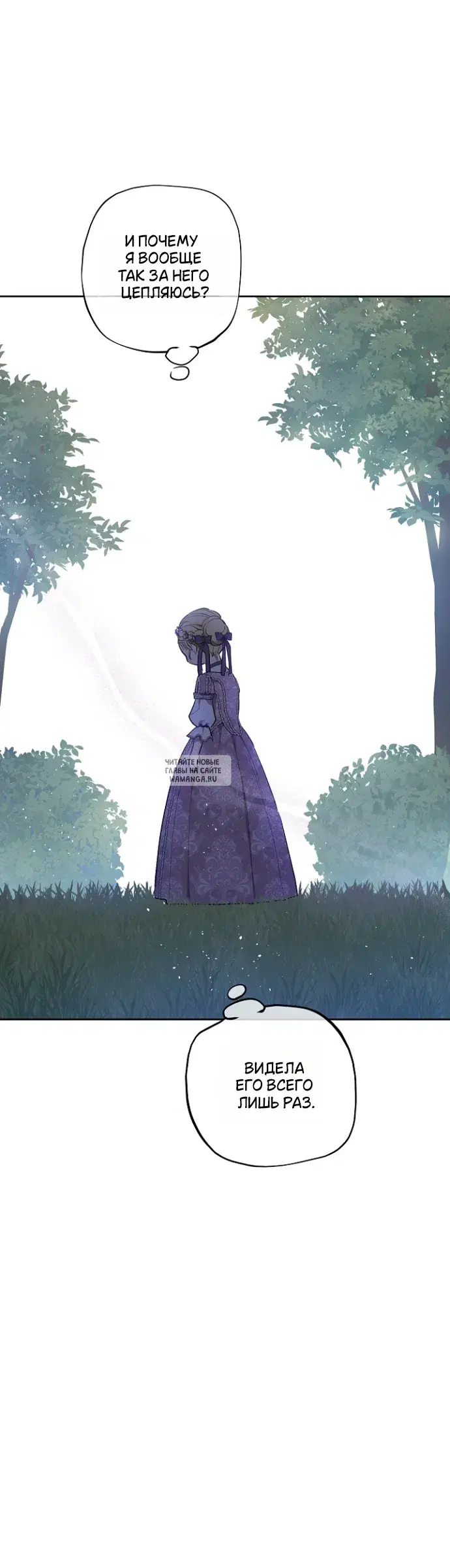 Page 31.000