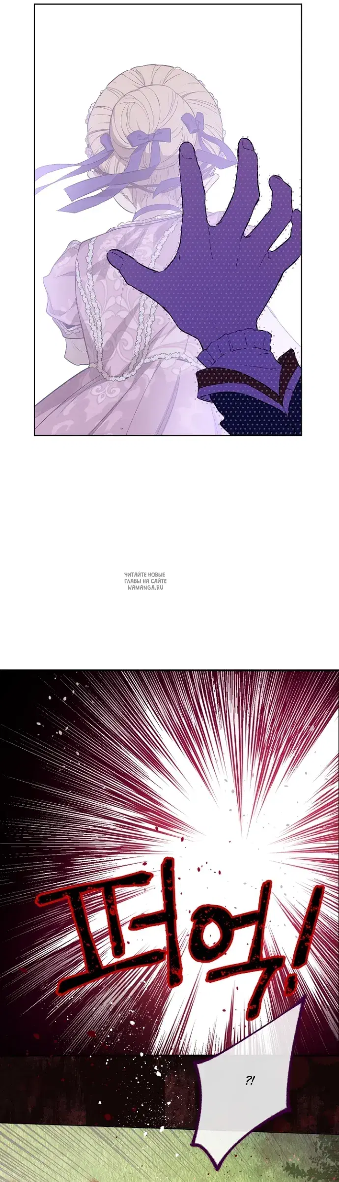 Page 31.000