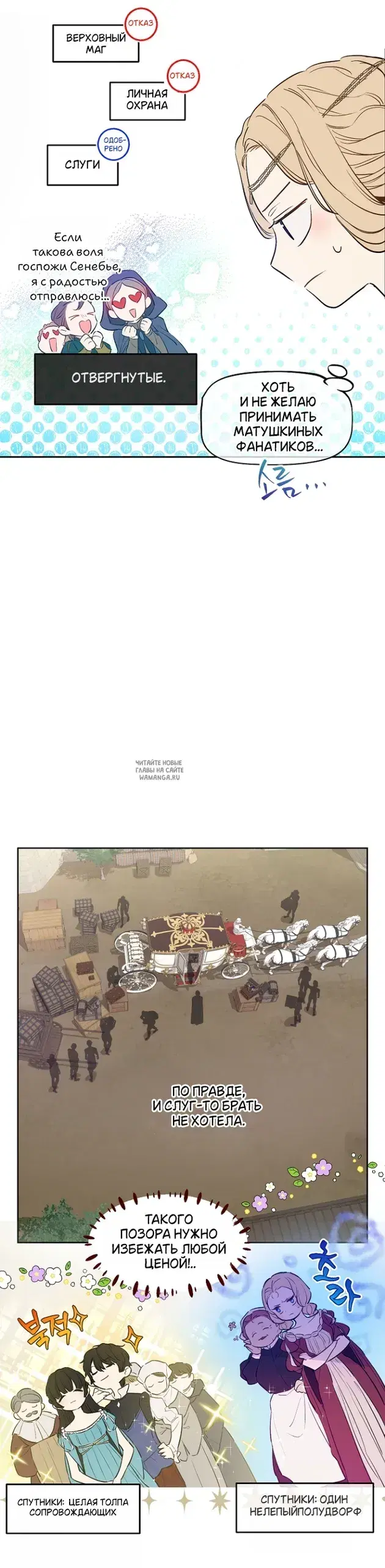 Page 31.000