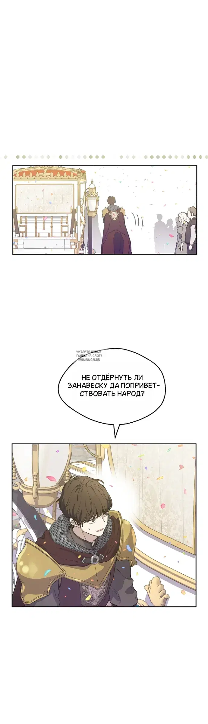 Page 31.000