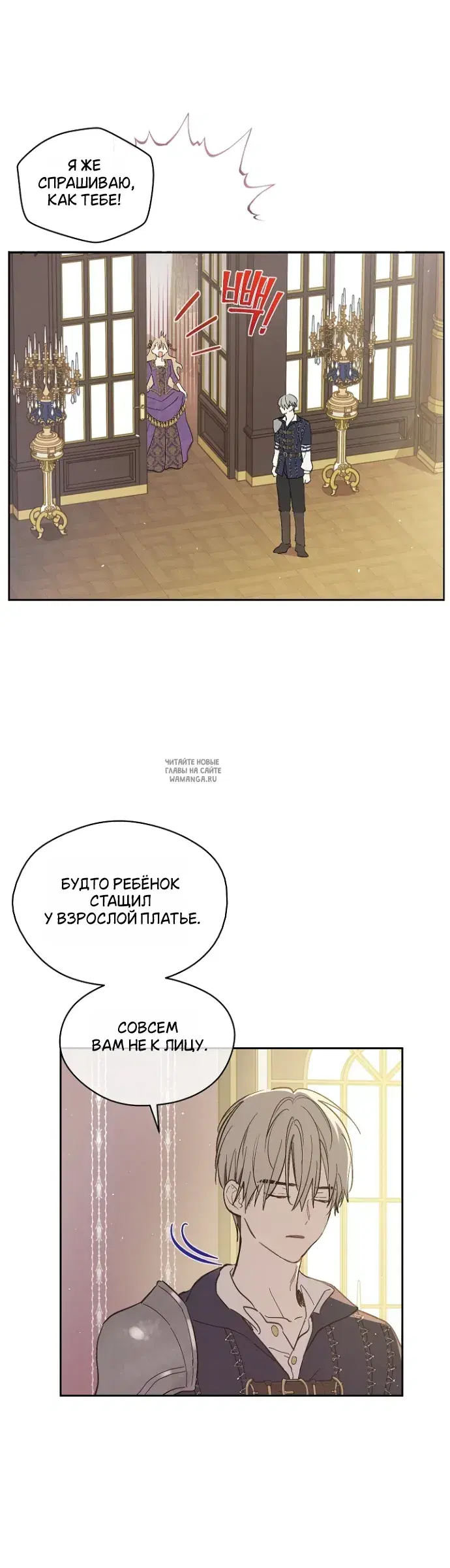 Page 31.000