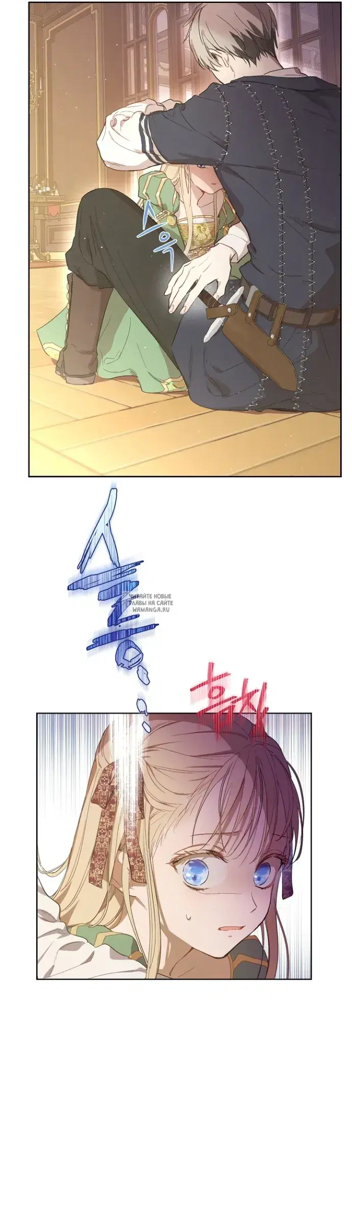 Page 31.000