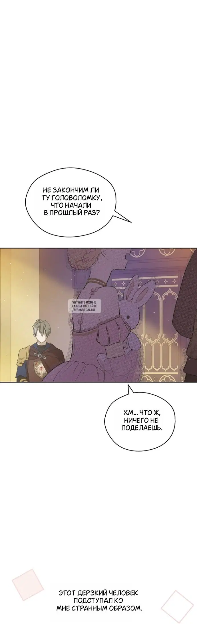 Page 31.000