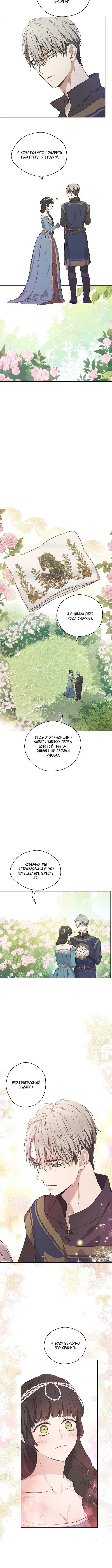 Page 3.001