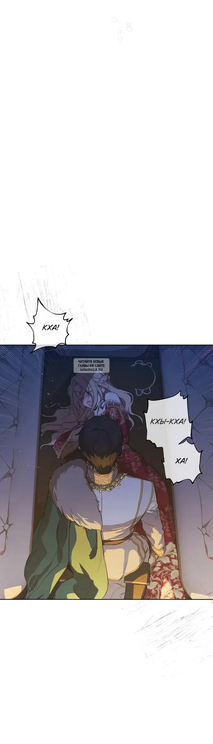 Page 32.000