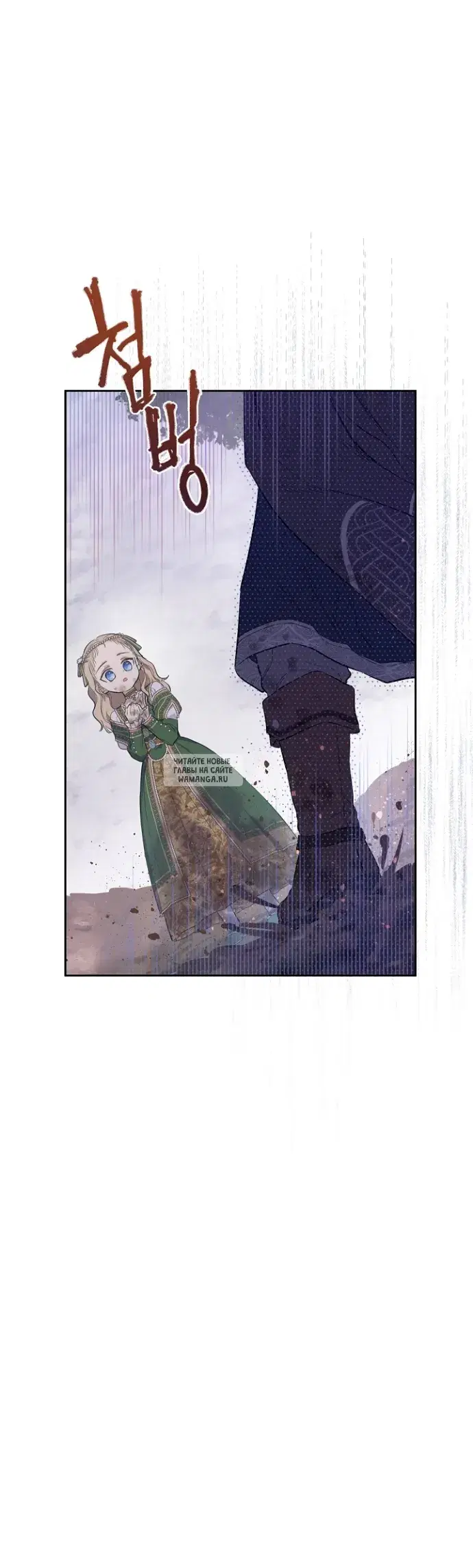 Page 32.000