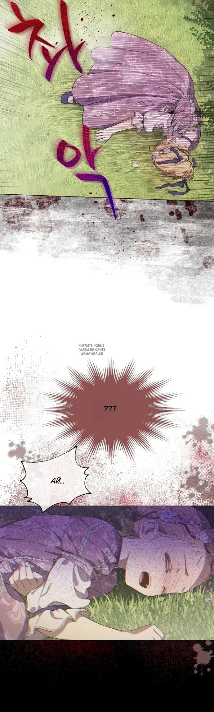 Page 32.000