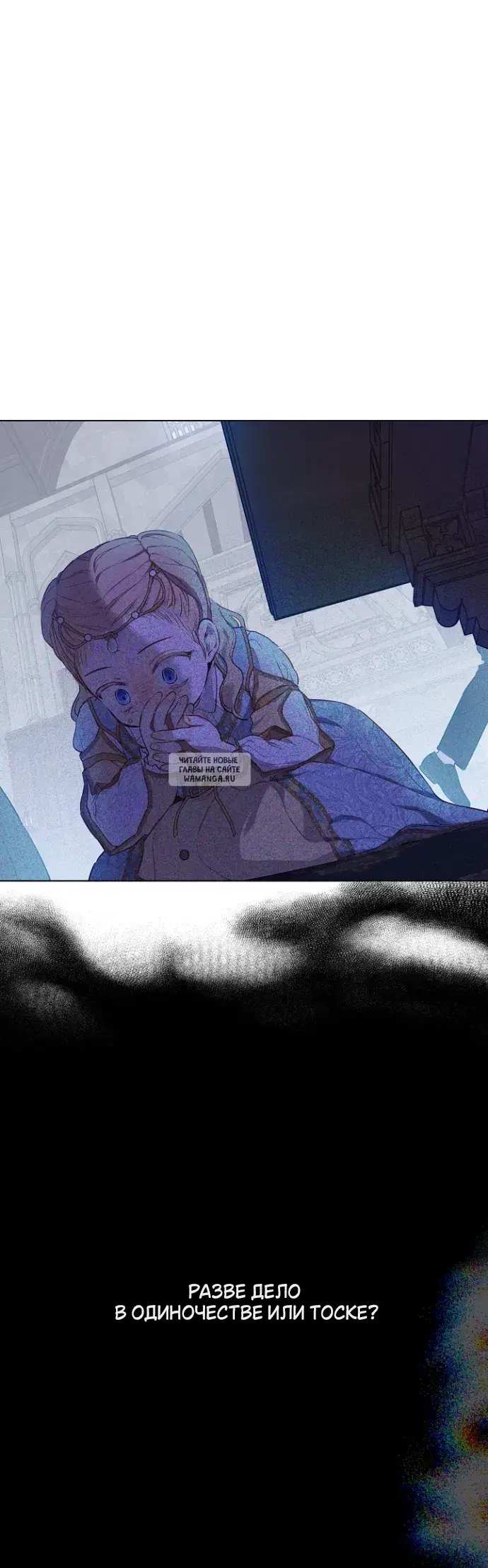 Page 32.000