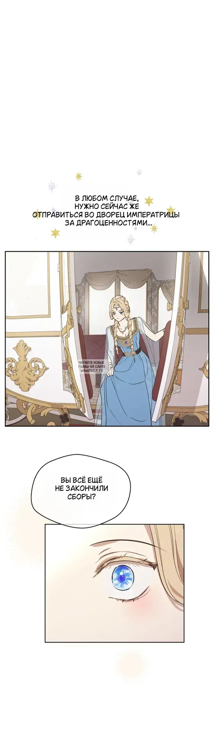 Page 32.000