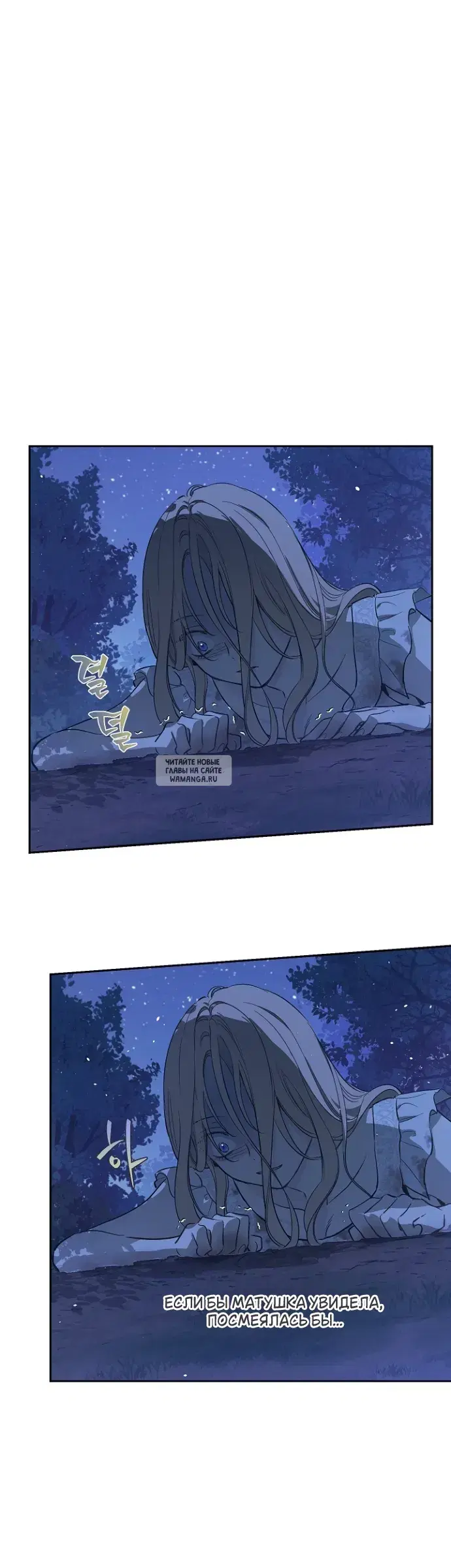 Page 32.000