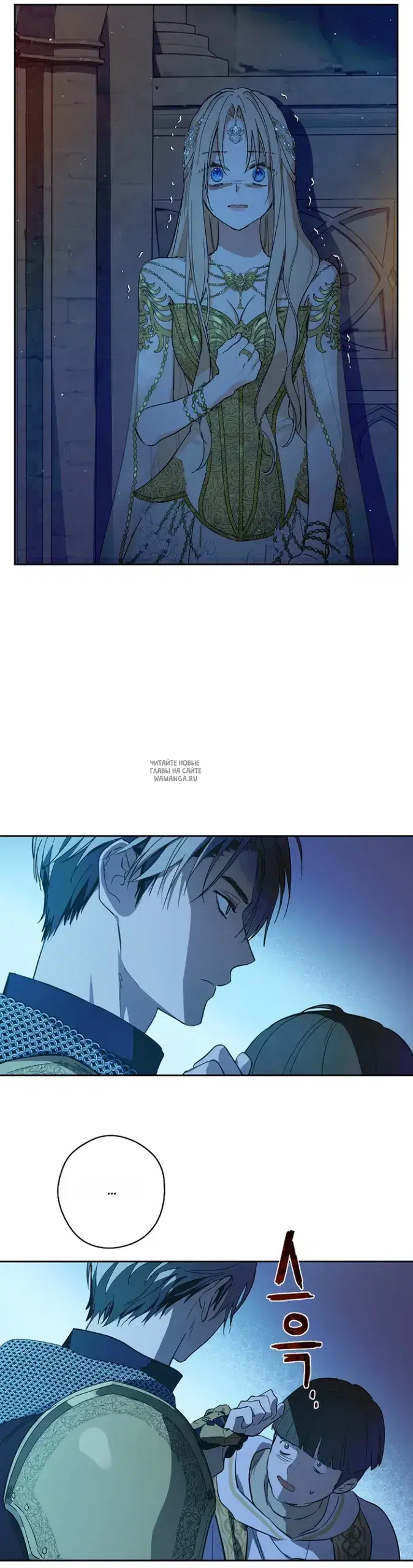 Page 32.000