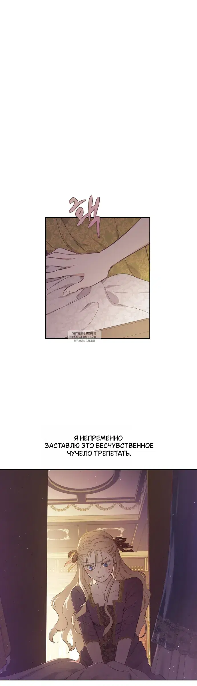 Page 32.000