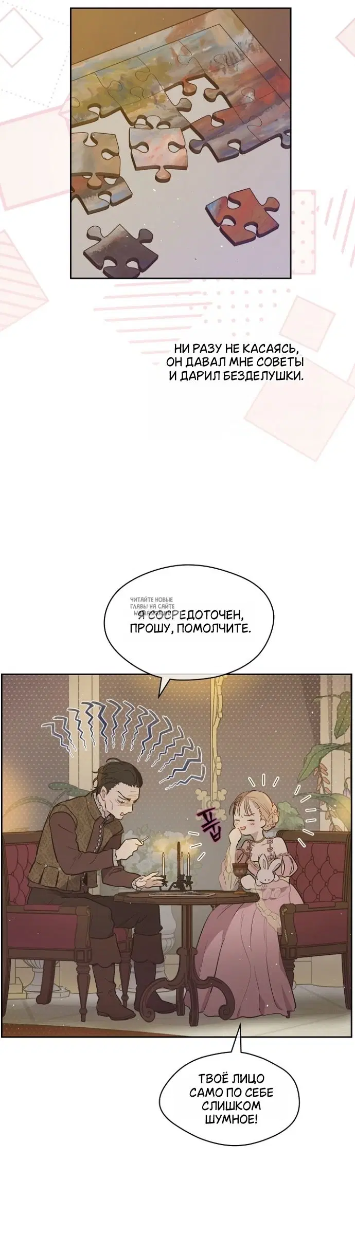 Page 32.000