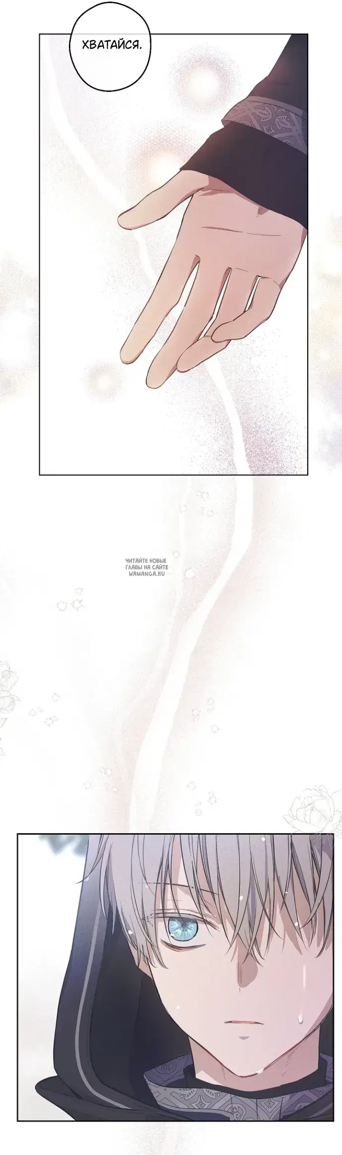 Page 33.000