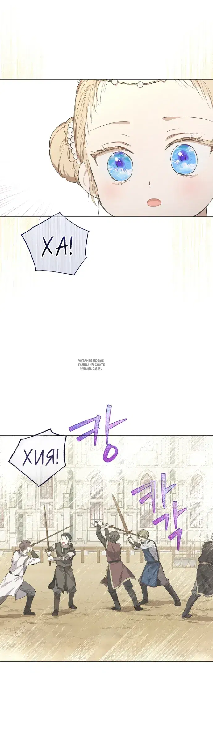 Page 33.000