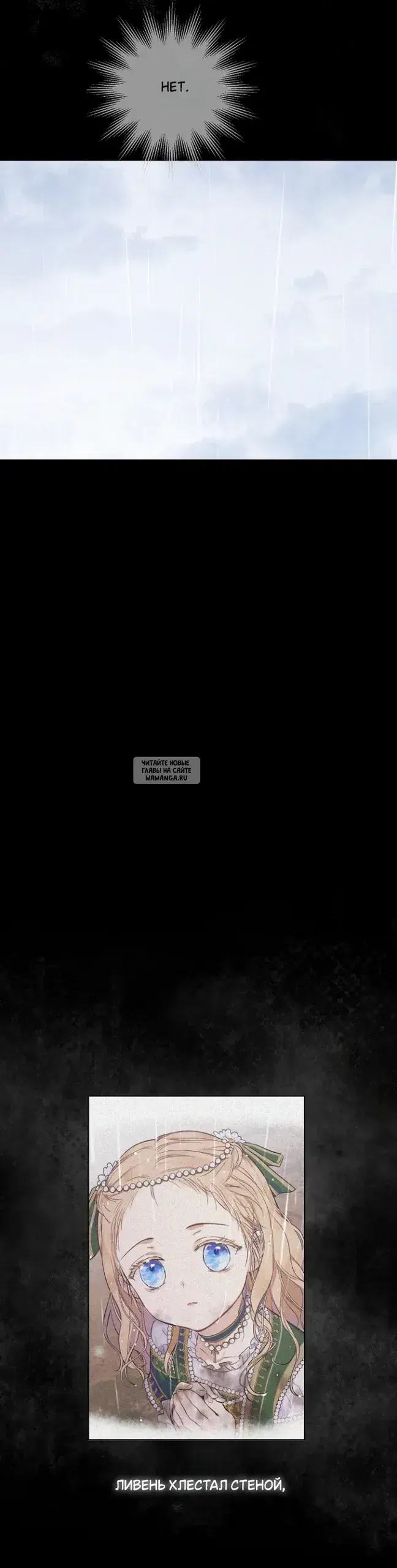 Page 33.000