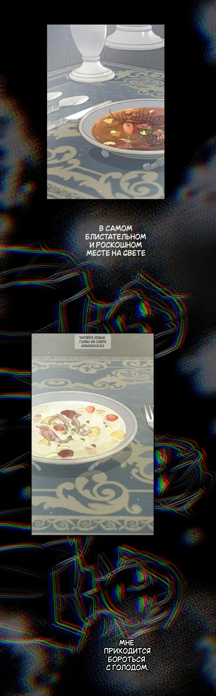 Page 33.000