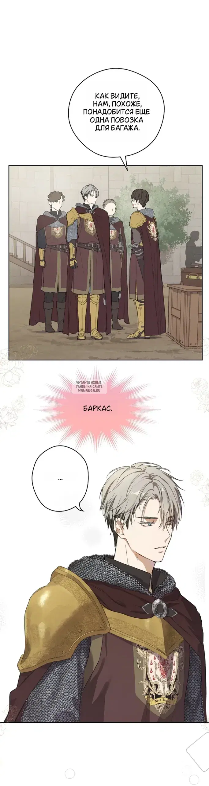 Page 33.000
