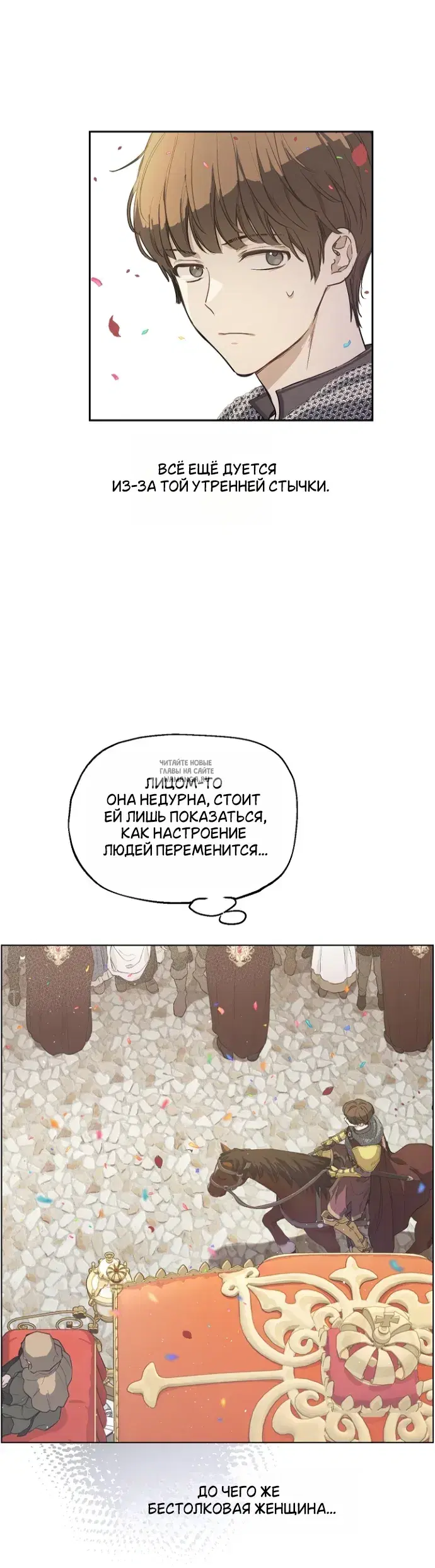 Page 33.000