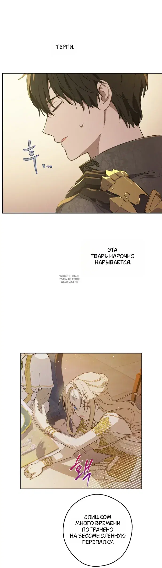 Page 33.000