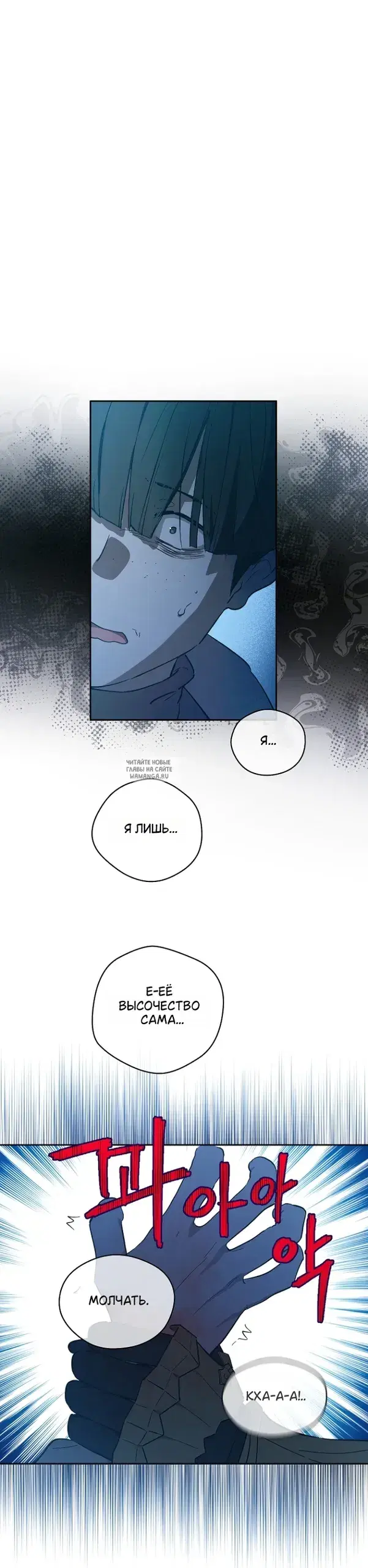 Page 33.000