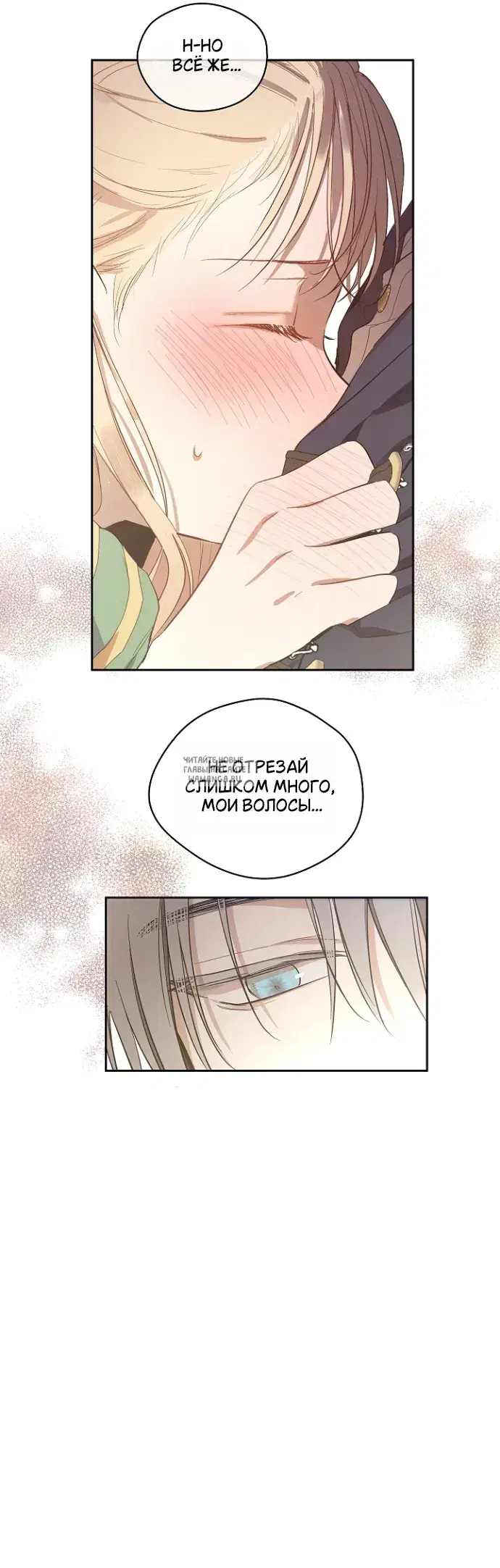 Page 33.000
