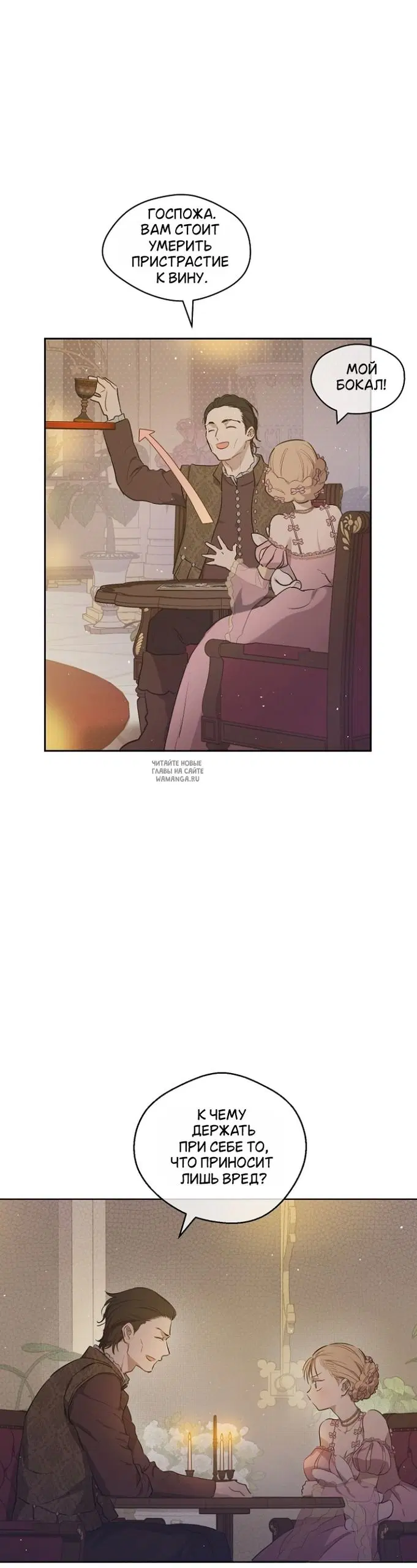 Page 33.000