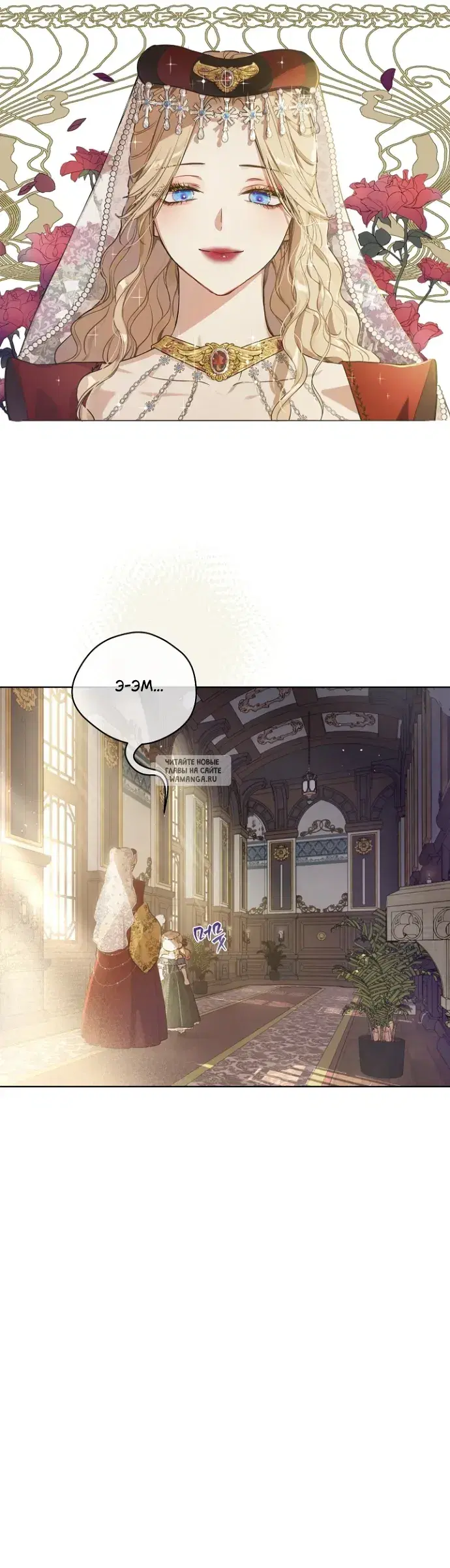 Page 44.000