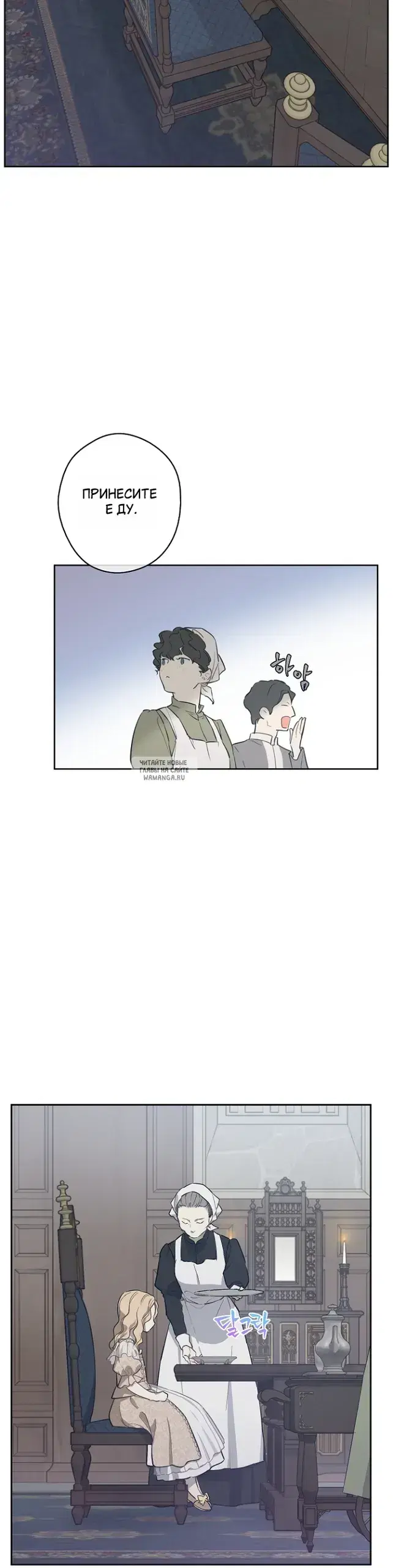 Page 44.000