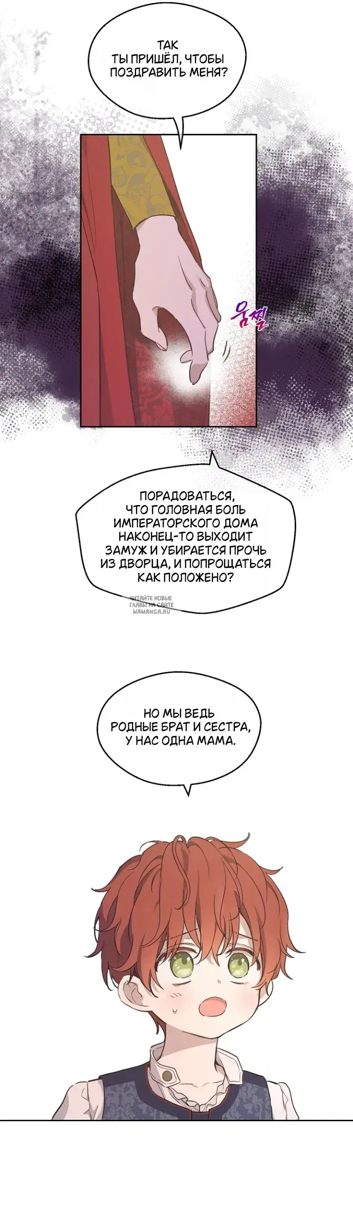 Page 44.000