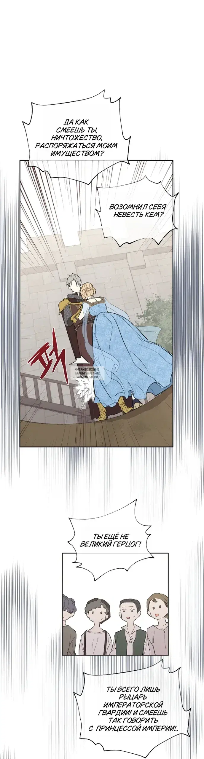 Page 44.000
