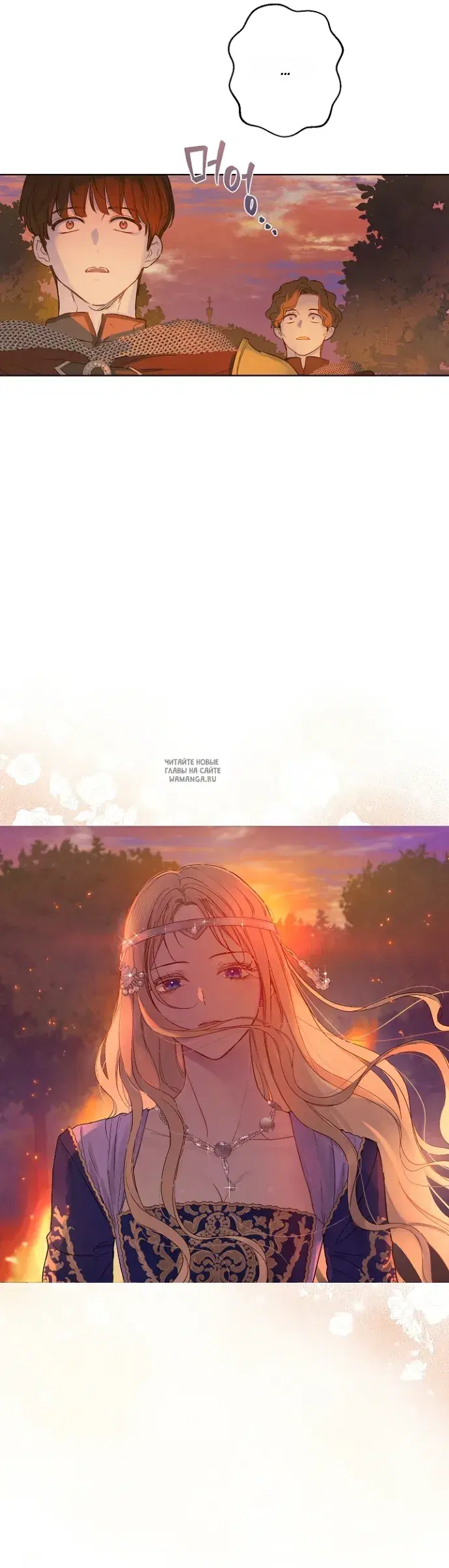 Page 44.000