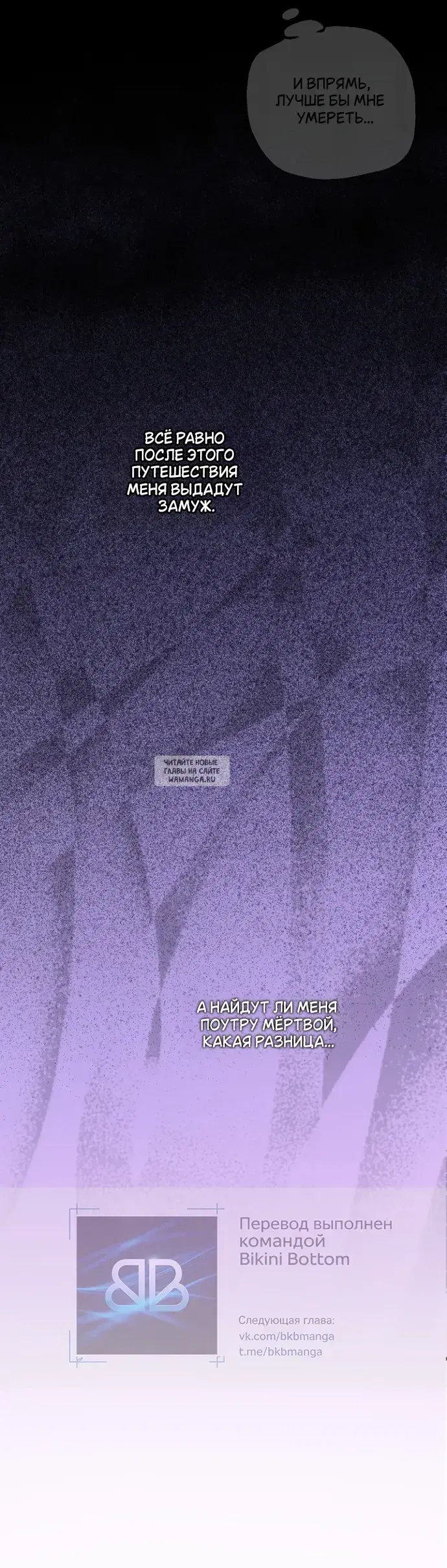 Page 44.000