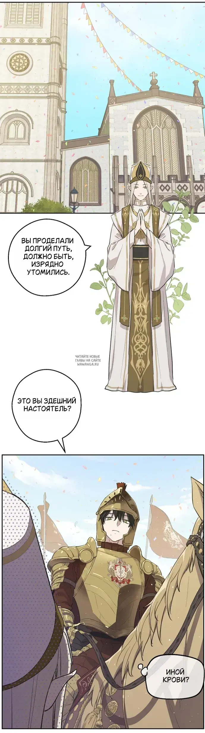Page 44.000