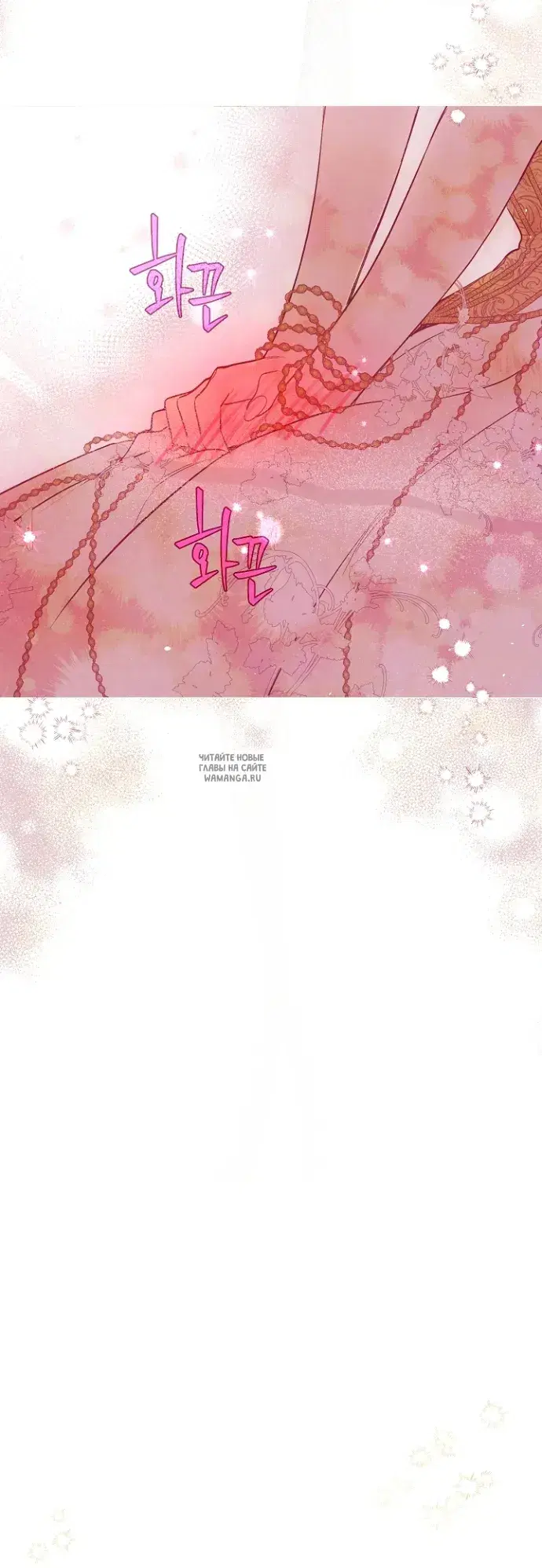 Page 44.000