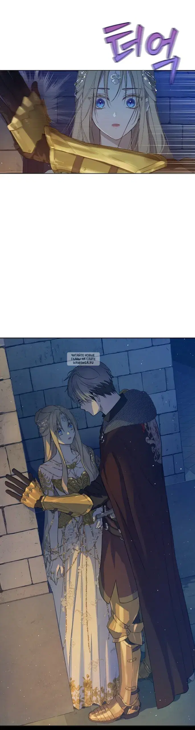 Page 44.000