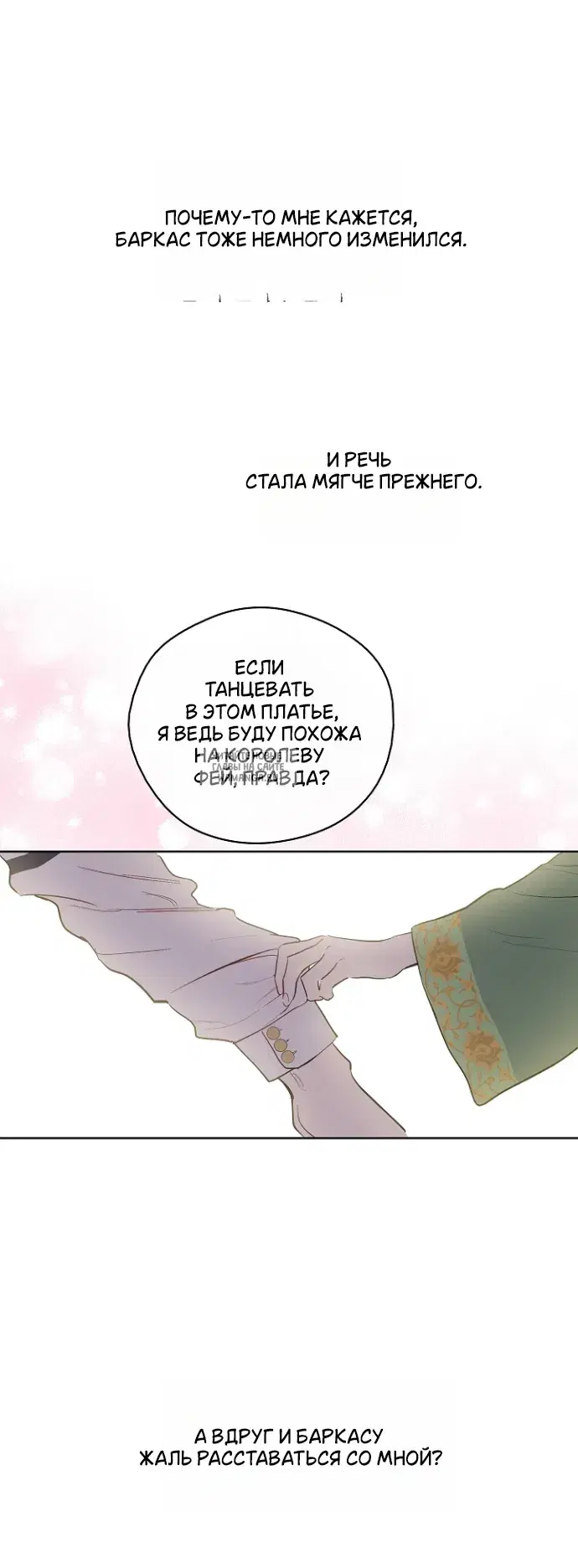 Page 44.000