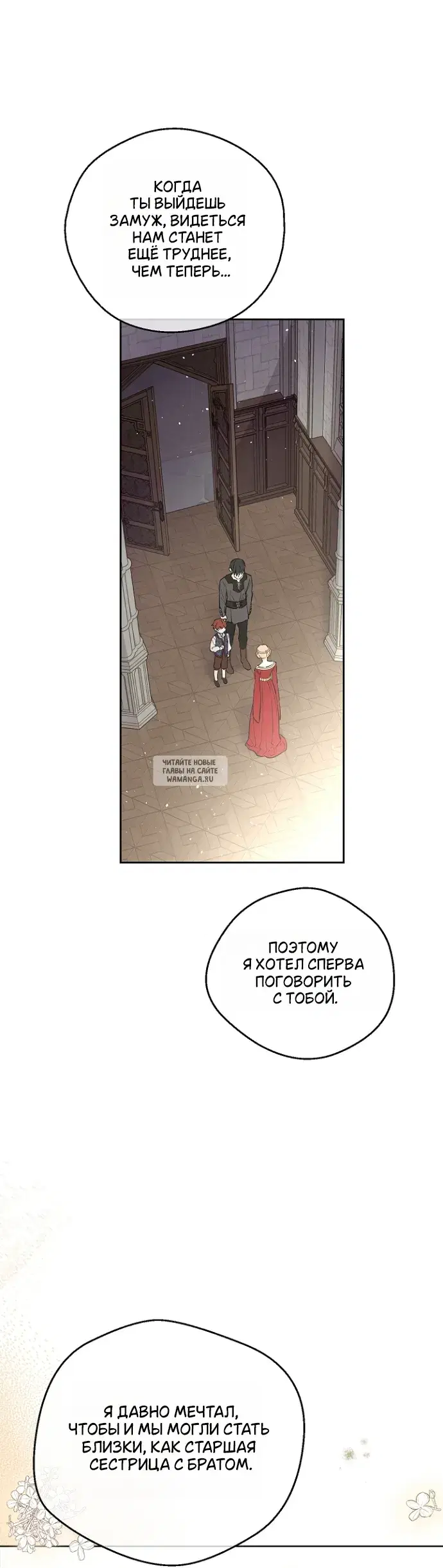 Page 45.000