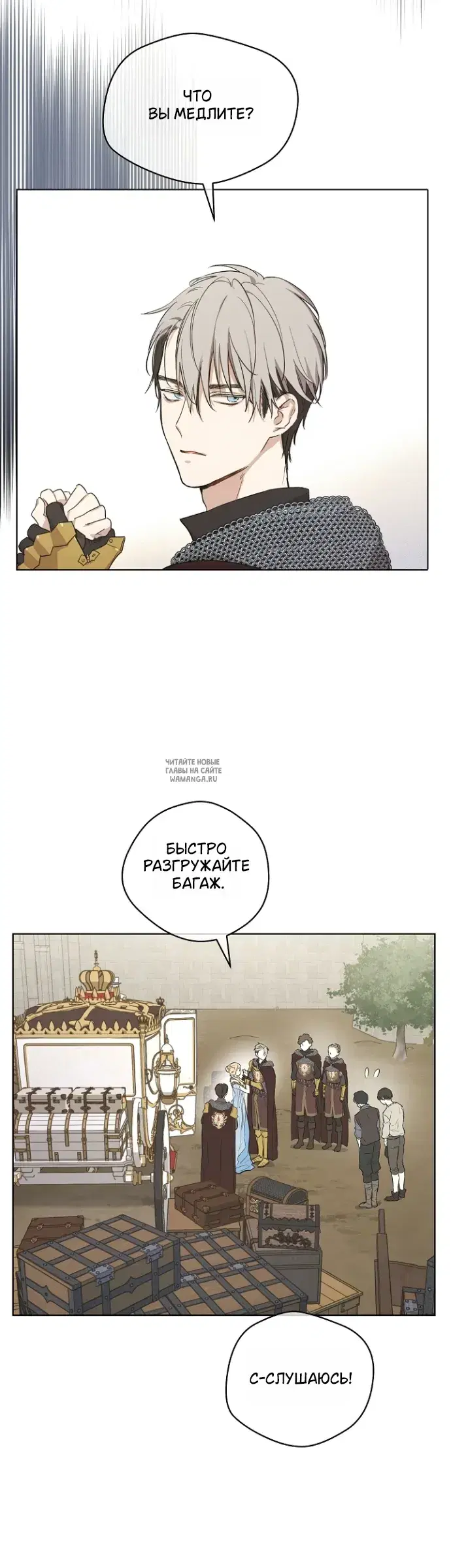 Page 45.000