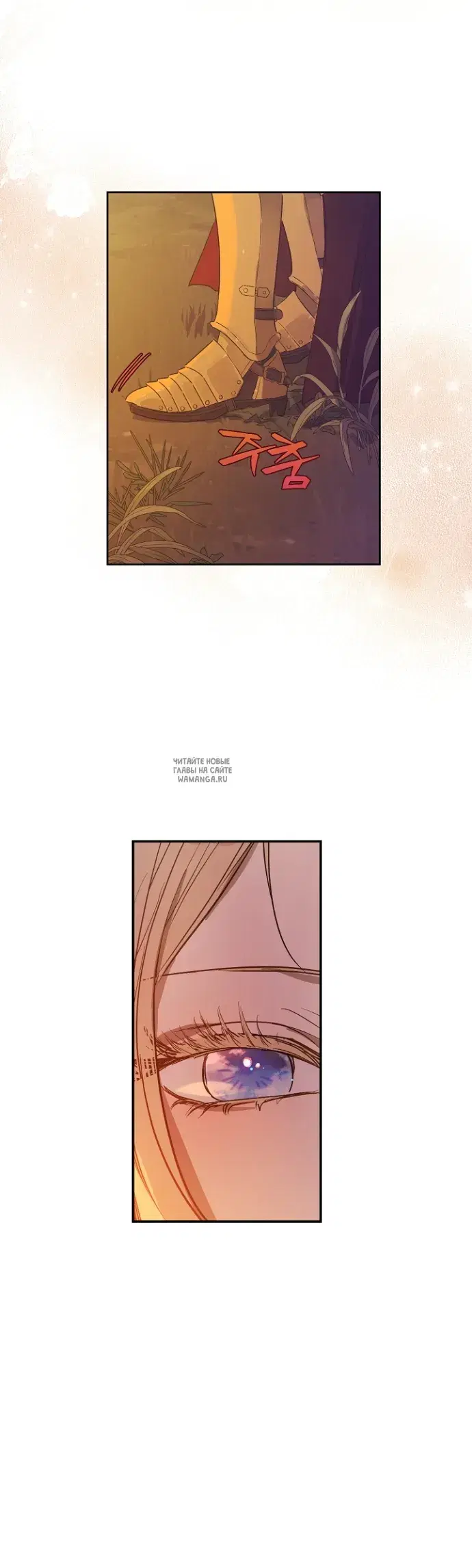 Page 45.000